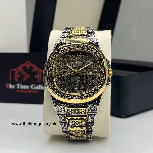 Chain Watch for Men B-1846